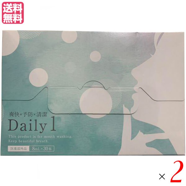 デイリーワン Daily1 マウスウォッシュ スティックタイプ 1箱30本 フロムココロ 医薬部外