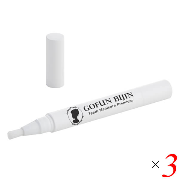 みいこ様専用 ミルラタッチとクラリセージ