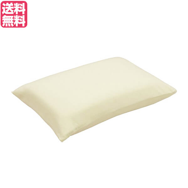 【ポイント超超祭！最大+7%！】ゼンケン キュービックボディ枕+消臭枕カバー S-NPC-050-LB 送料無料