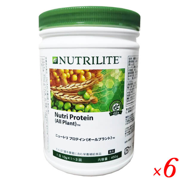 セルティアミール 3種きのこのスープごはん 210g×10 2箱