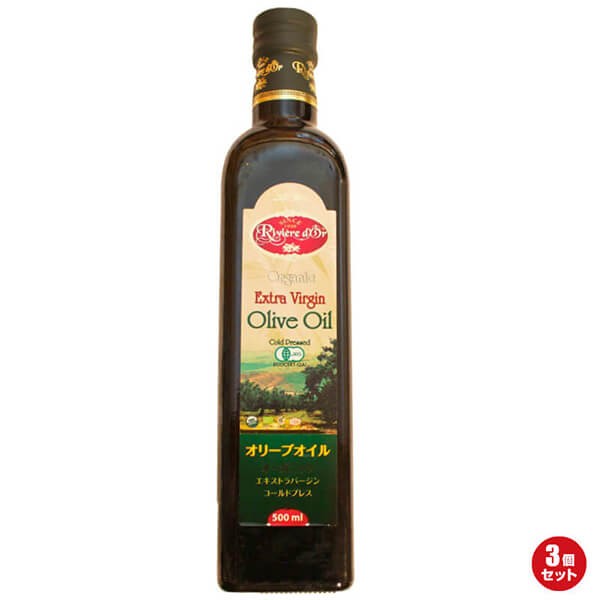 チュニジア産 有機エキストラバージンオリーブオイル 500ml Huilerie Loued 3個セットの通販は