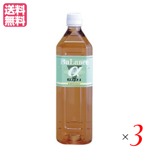 プラナロム ローズオットー（ダマスクローズ） BIO 2ml PRANAROM