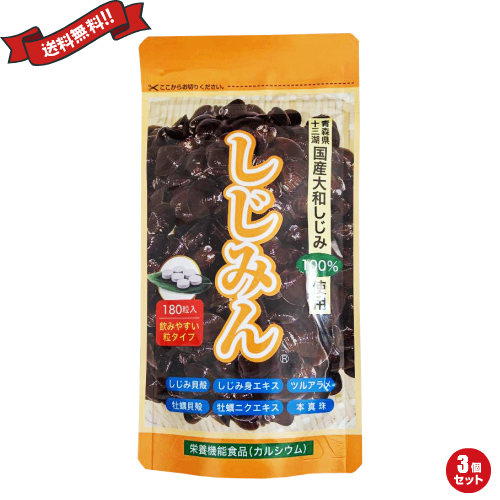 5リング・オイル シーリー博士 越山雅代【公式通販】