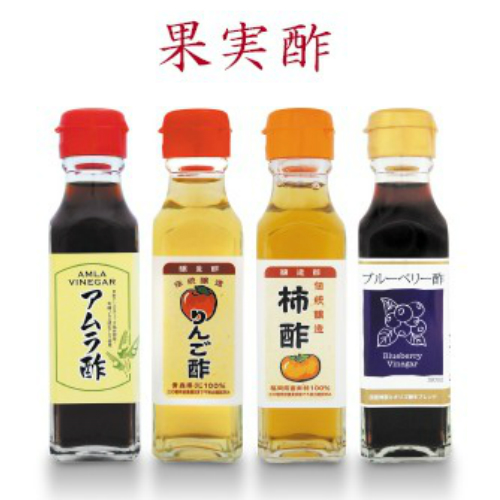 【尖んがり最高限度+11%！】6周年！お酢 ドリンク 飲む ブルーベリー酢 120ml TAC21 12個仕かける