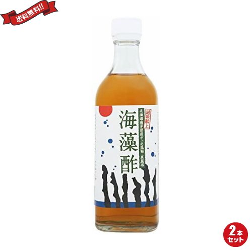お酢 ドリンク 柿酢 海藻酢 500ml TAC21 ２本セットの通販は