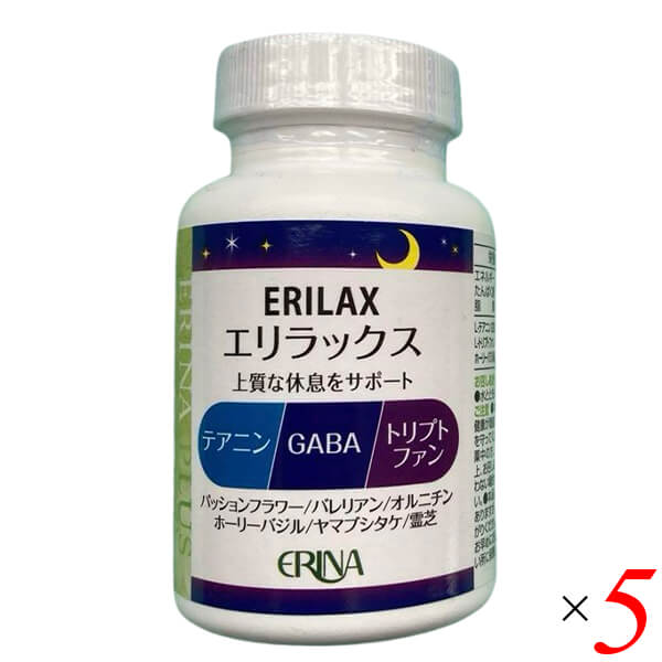 【ポイント最大+7%！】超超祭！ERINA エリナ エリラックス 90粒 5個セット GABA ギャバ サプリメント 19,678円