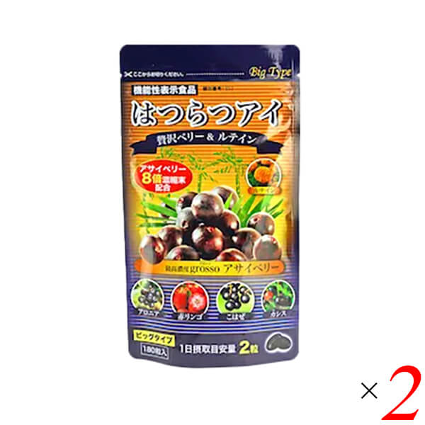 楽トレコアレなどEMS低周波用丸型直径8.5cm粘着パッド96個セット