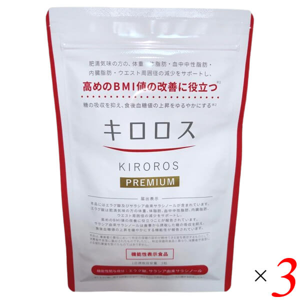 30ml】Tangie OG／テルペン 香料 CBD CBNタンジー タンギー 【公式通販】