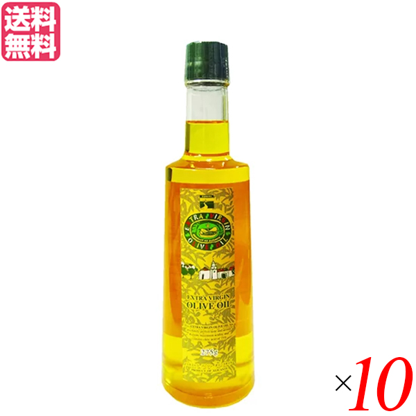 オリーブオイル エキストラバージン ギフト 三育フーズ エキストラバージンオリーブオイル 275g 10本セの通販は