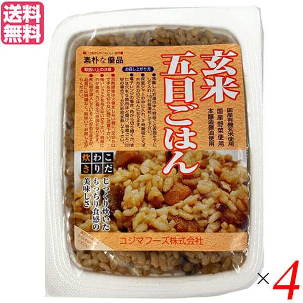 国産うなぎの蒲焼（長焼き）＆玄界灘産ごま鯖・ごま鯛詰合せ - 西京漬