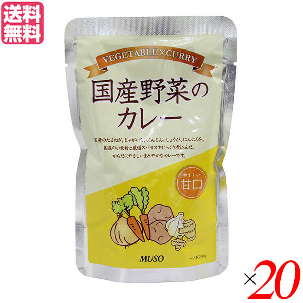 御存知日本史小僧（通史編 上下セット）研伸館予備校 宮本賢一 【公式