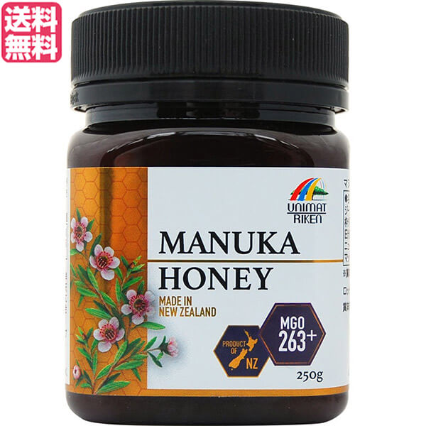 マヌカハニー MGO263+ マルチフローラル 250g ユニマットリケン 送料無料の通販は