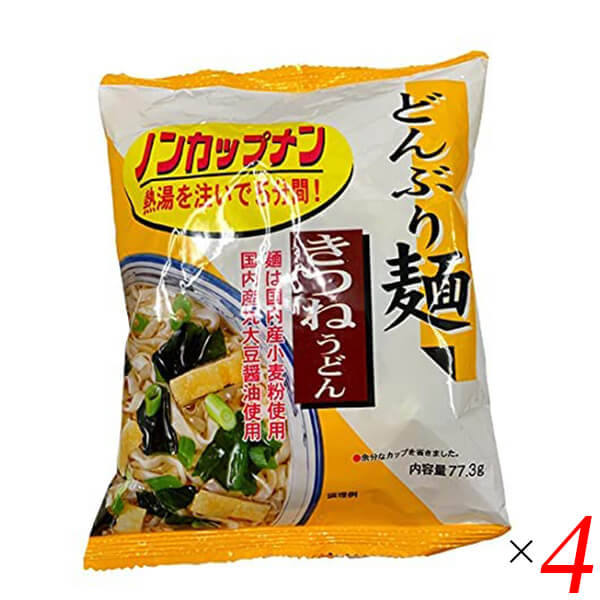 うどん 乾麺 ギフト トーエー どんぶり麺･きつねうどん77.3g 4袋セット