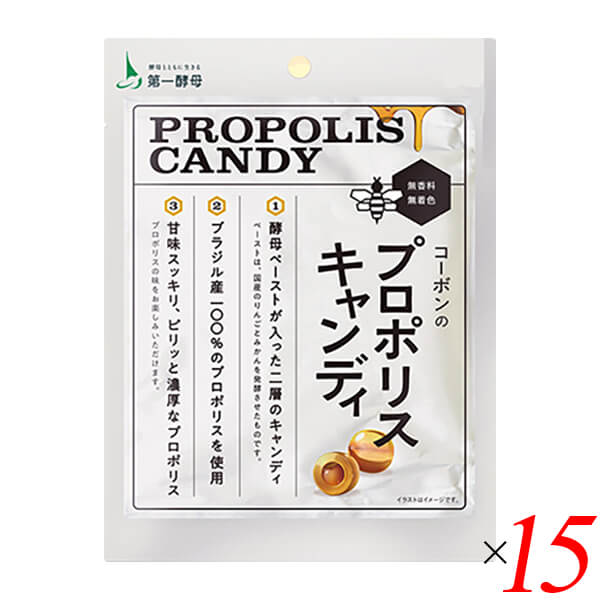 【9/3(水)限定！ポイント最大10%還元！】はちみつ プロポリス 飴 コーボンのプロポリスキャンディ 28g 15個セット 送料無料