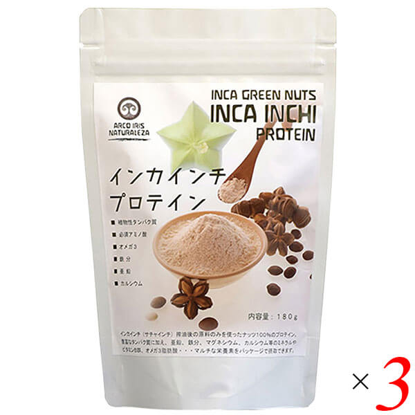 プロテイン 粉 無添加 インカインチ・プロテイン 180g 3個セット 送料無料の通販は 4,789円