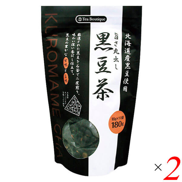 黒豆茶 国産 ティーバッグ 旨さ丸出し黒豆茶(北海道産黒豆使用) 10袋入り 2個セット その他茶葉・粉末ティー