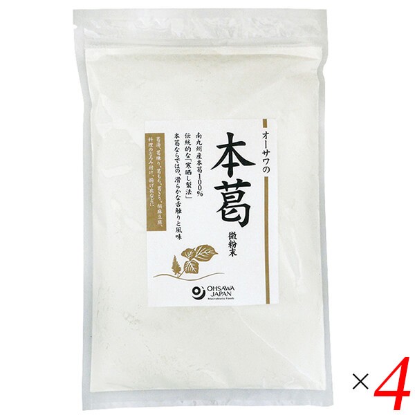 オーサワの有機玄米粉 300g×10個 JANコード:4932828038001