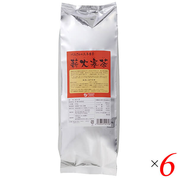 三年番茶 栽培期間中無農薬 オーサワ 川上さんの三年番茶 薪火寒茶 550g 6個セット オーサワジャパン 送料無料の通販はその他お茶飲料