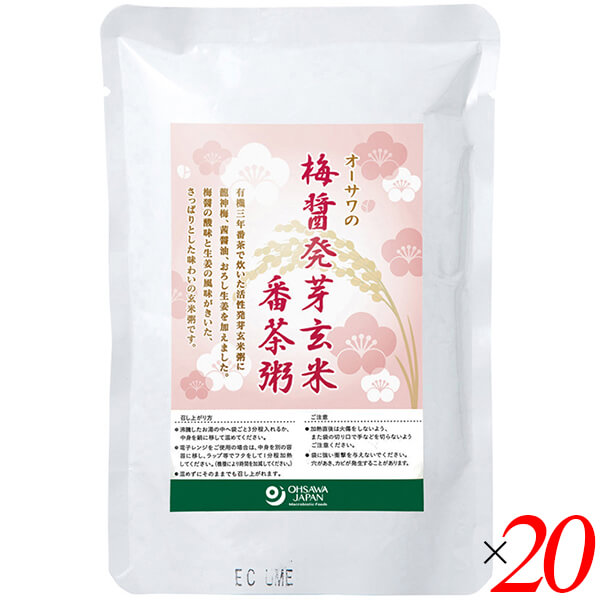 お粥 レトルト 玄米 オーサワの梅醤発芽玄米番茶粥 200g 20個セット