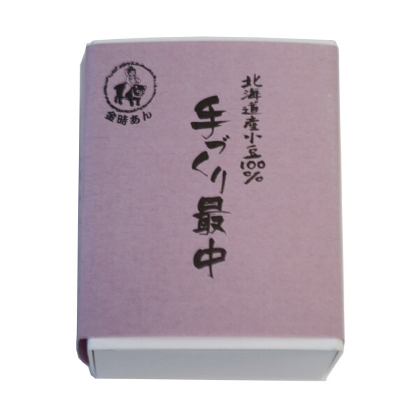 最中 皮 最中の皮 北海道産小豆100%手づくり最中(あん1個(100g)、最中皮3個分) 山清の通販はau PAY マーケット - 健康 ...
