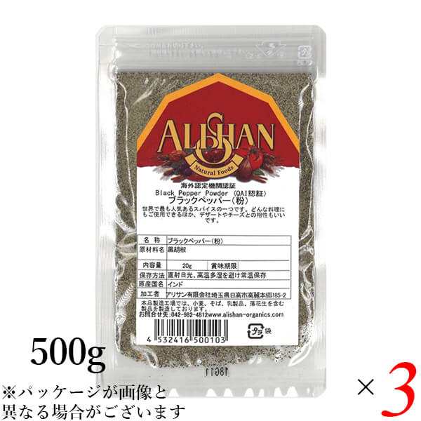 ムソー 純正なたねサラダ油 1.25Kg - 食用油