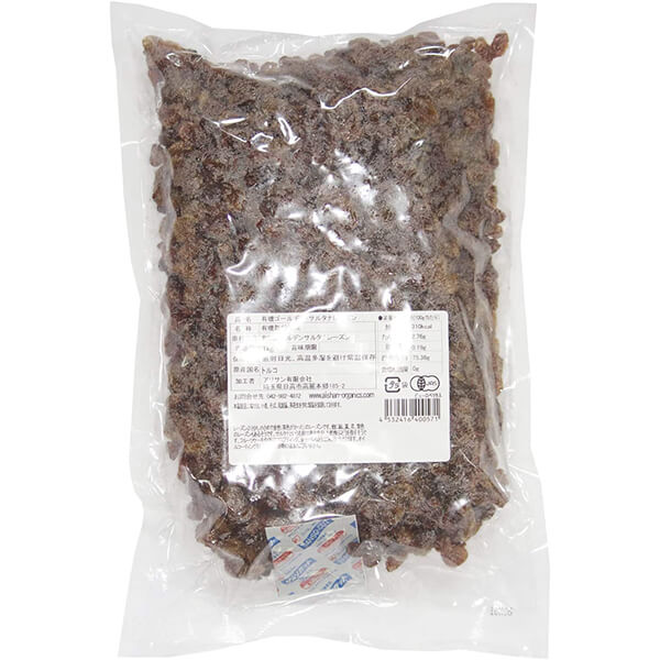 レーズン ドライフルーツ 有機 アリサン 有機ゴールデン サルタナレーズン 1kg 3個セット レーズン ドライフルーツ 有機 アリサン 有機ゴールデン サルタナ