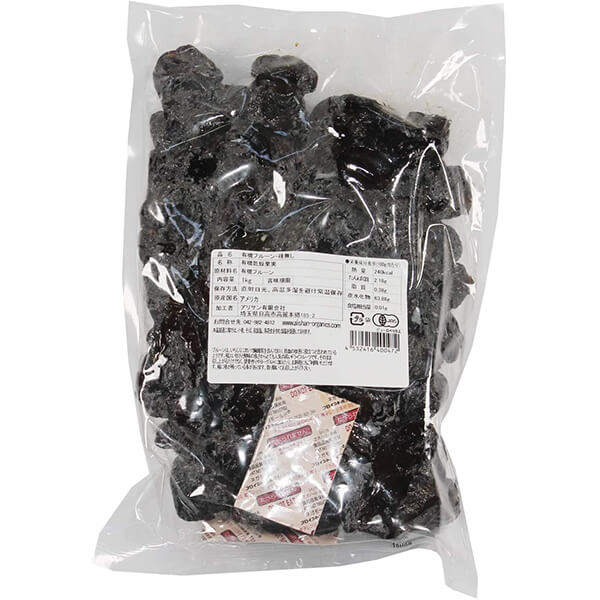 プルーン オーガニック ドライフルーツ アリサン プルーン 種無し 1kg 4袋セット 送料無料_1