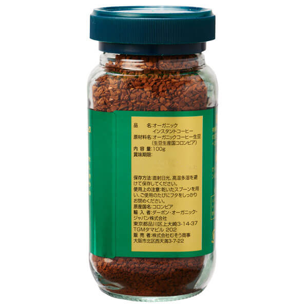 【ポイント最大+5%】ラリー開催中！コーヒー インスタント オーガニック 有機 インスタントコーヒー 100g 6個セット ムソーオーガニック むそう商事 送料無料_1