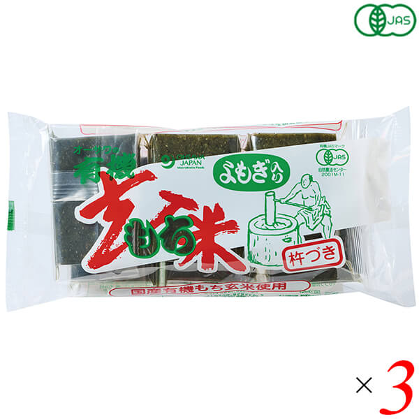 三桜商事】 FGミックスシュレッド4mm(モッツァレラ50) 1KG 冷蔵 2セット