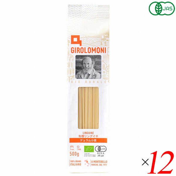 パスタ リングイネ オーガニック ジロロモーニ デュラム小麦 有機リングイネ 500g 12個セット 創健社 送料無料の通販は