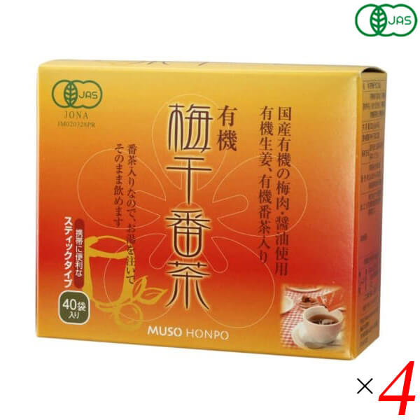 AQUARIUS パウダー飲料 4つまとめ AQUARIUS パウダー飲料 4つまとめ