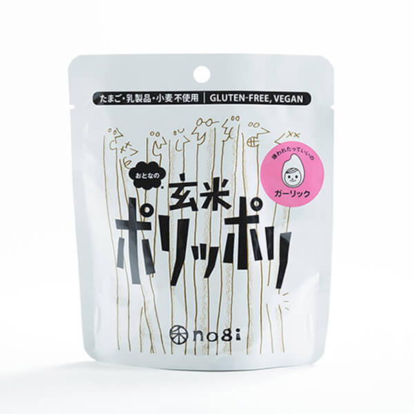 お菓子 スナック グルテンフリー 禾 nogi おとなの玄米ポリッポリ ガーリック 40g 送料無料