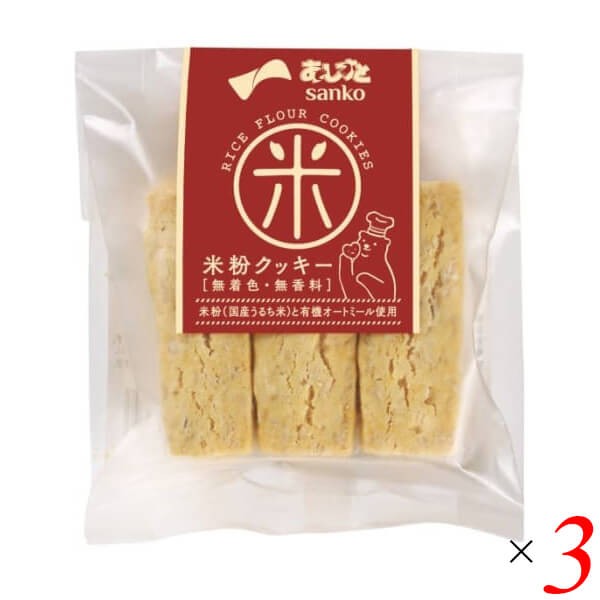 スイーツ・お菓子 ・ 製菓・製パン材料 ・ 粉類・ケーキミックス | brix-lab.com