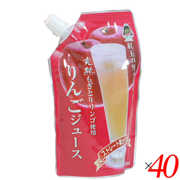 【ポイント最大+11%！】6周年！りんごジュース ストレート 紅玉 八戸中央青果 りんごジュース200ml 40本セット 送料無料