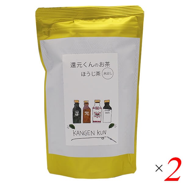 還元くんのお茶 ほうじ茶 （5g×20包入り） 2個セット メビウス