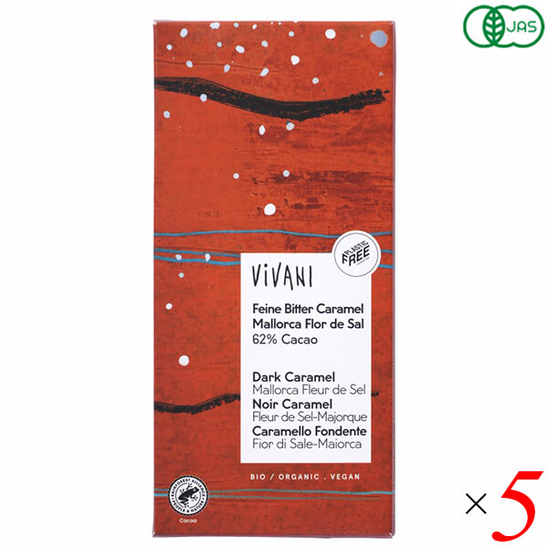 ViVANI オーガニックキャラメルマヨルカ（塩）62％チョコレート 80g 5個セット