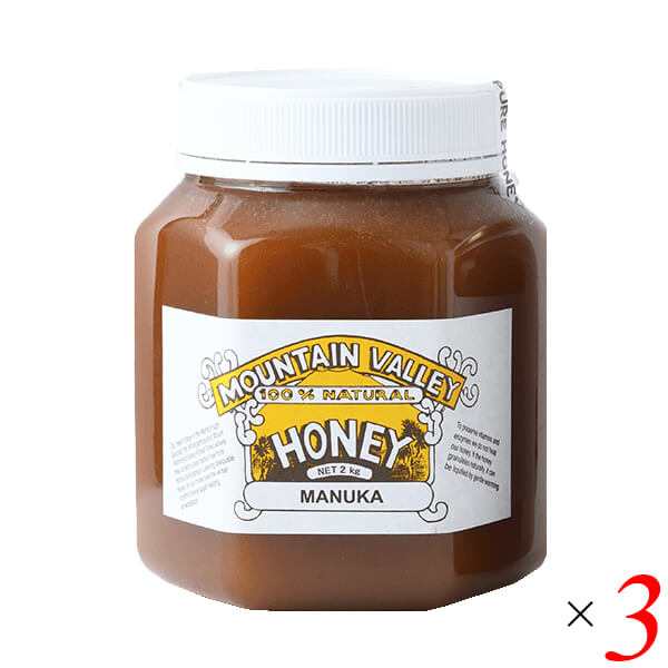 マウンテンバレー カマヒ蜂蜜 2kg 3個セット はちみつ ハチミツ ニュージーランドの通販は