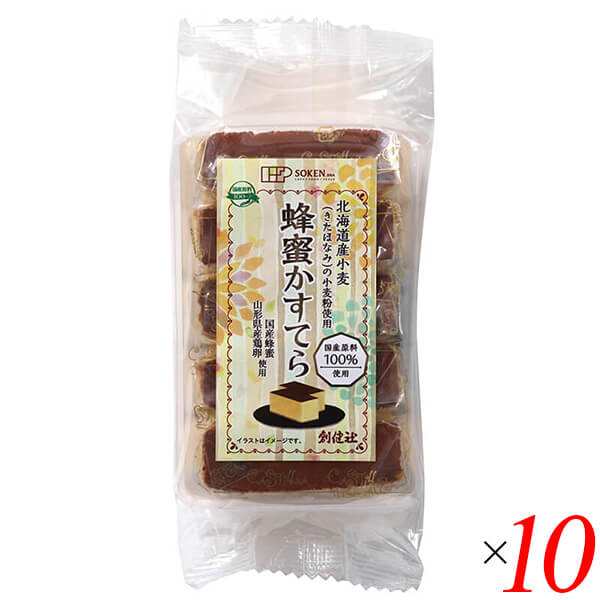 書籍のゆうメール同梱は2冊まで] [書籍] 平成はなぜ失敗したのか 「失 ...