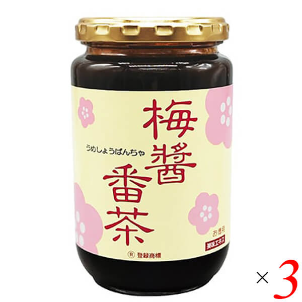 九谷焼 香炉 唐子 唐絵 すかし蓋付き 木箱付き 昭和 レトロ 床の間 金彩