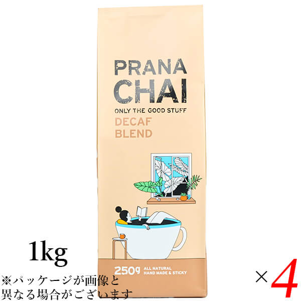 【ポイント最大+7%】超超祭！プラナチャイ デカフェブレンド 1kg 4個セット