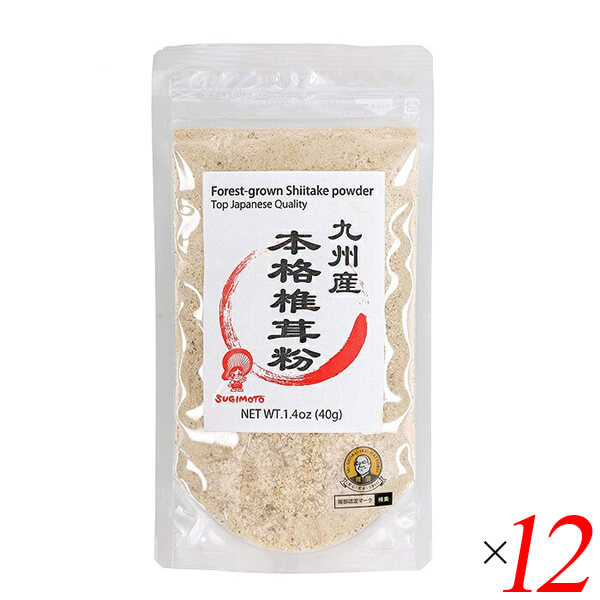 【当店5%+日曜5%還元中！】杉本商店 九州産本格椎茸粉 40g 12個セット シイタケ パウダー 粉末