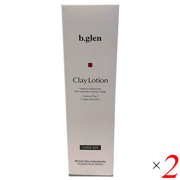 ビーグレン クレイローション (Lサイズ) 150mL 2本セット 化粧水 薬用 肌荒れ 医薬部外品 送料無料