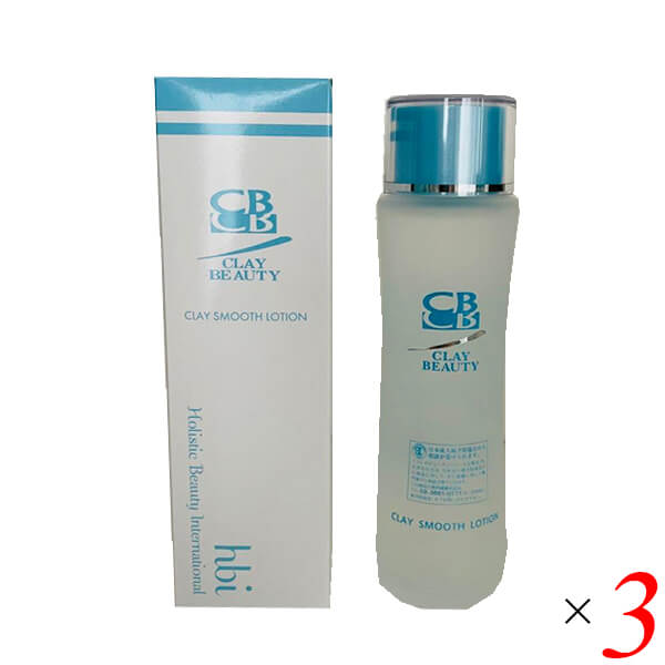 クレイスムースローション 100ml 3本セット 日本直販総本社 化粧水 ローション 顔