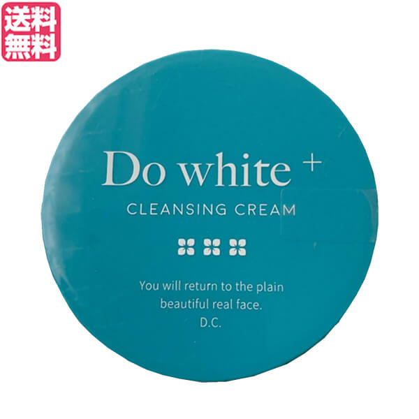ポイント最大+5%！】お買い物ラリー！ドゥ ホワイト プラス Do white +