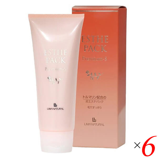 国内正規品】FAITH フェース ラメラベールEX トラベルキット