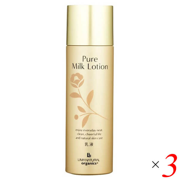 アムアージュ リリック マン オードパルファム 100ml AMOUAGE LYRIC