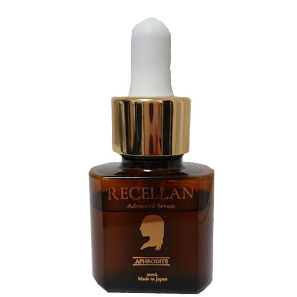 BIGラリー！ポイント最大+11%！】リセラン 20ml 美容液 幹細胞 保湿の 