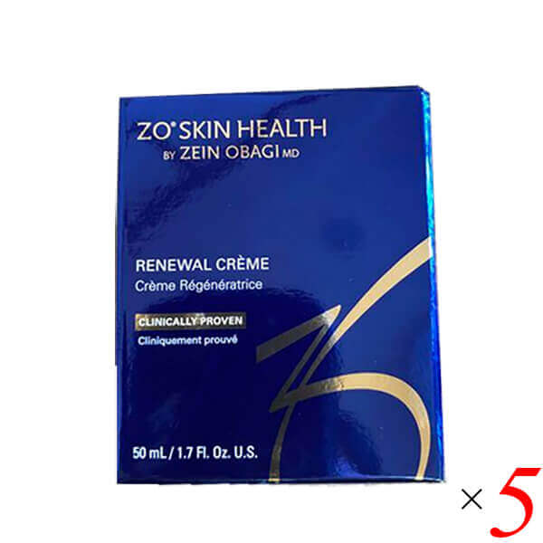 コスメディカ リペアセラム 45g×2個セット 医薬部外品