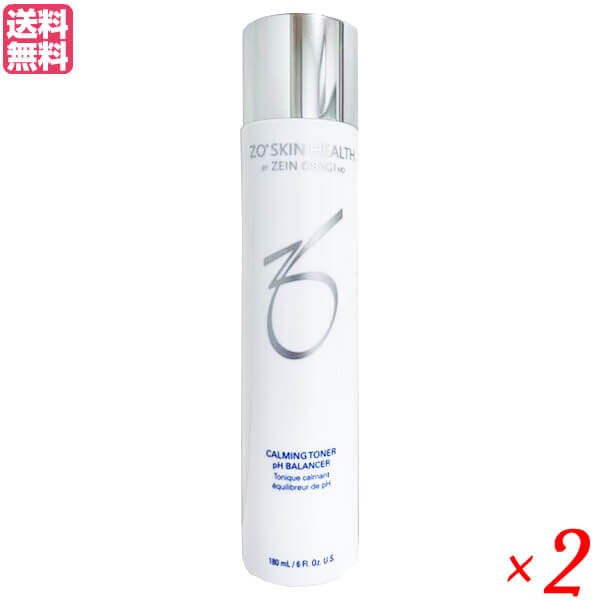 ゼオスキン バランサートナー 180ml 2本セット 化粧水 弱酸性 PH 送料