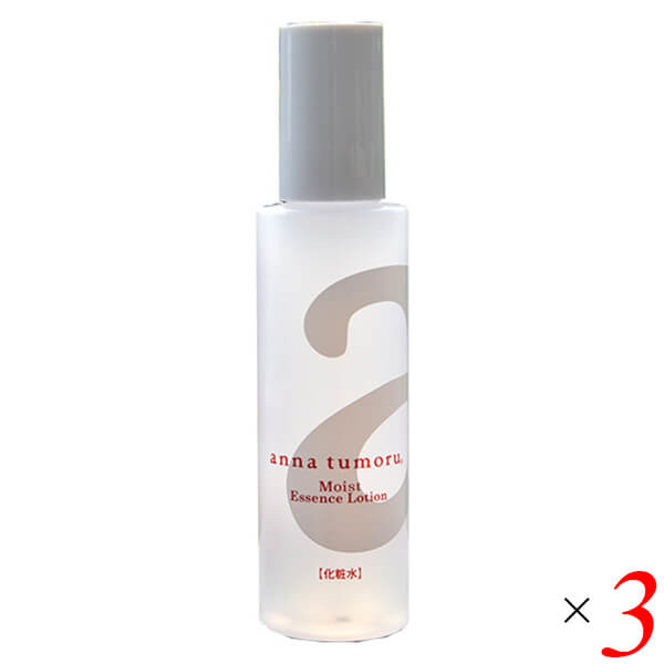 アンナトゥモール モイストエッセンスローション 120ml 3本セット 美容液 化粧水 保湿